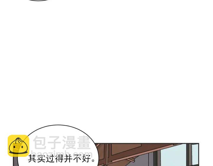 完结篇 第N次离别259