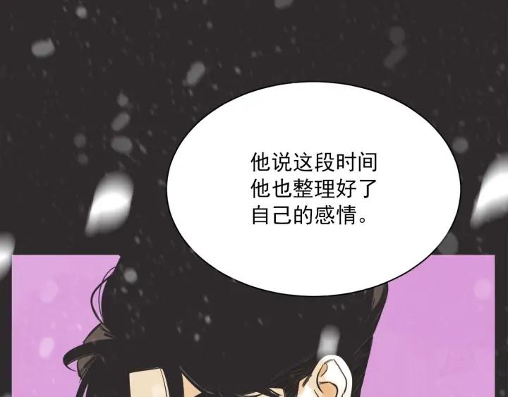 完结篇 第N次离别269