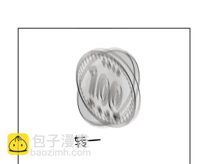 完结篇 第N次离别284