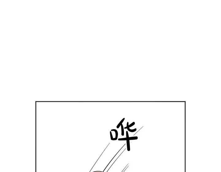 完结篇 第N次离别286
