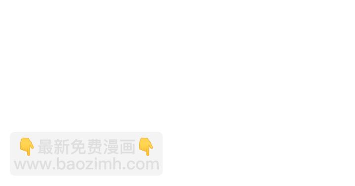 完结篇 第N次离别290