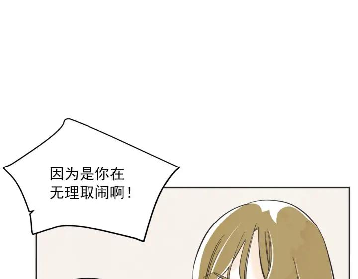 完结篇 第N次离别299