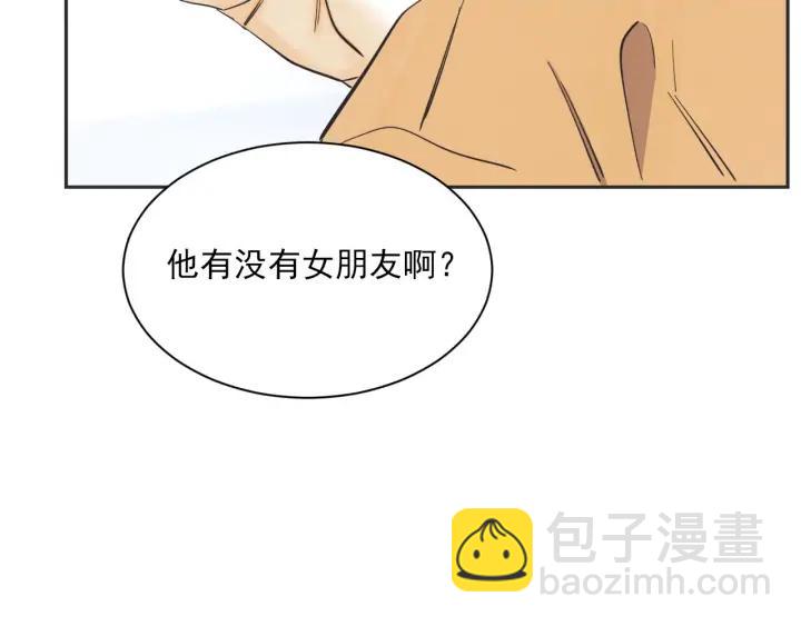 尾声10