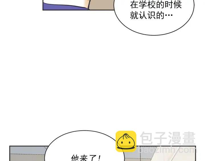 尾声106