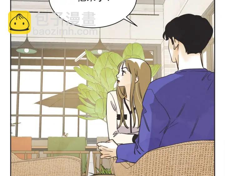 尾声107