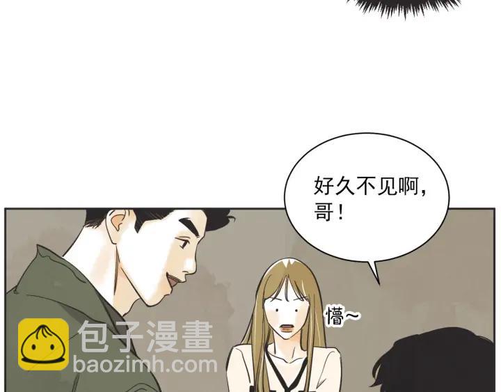 尾声114