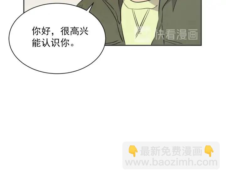 尾声117