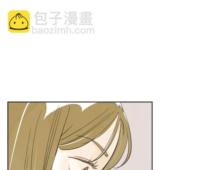 尾声131