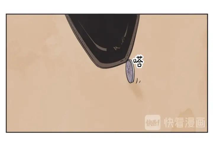 尾声135