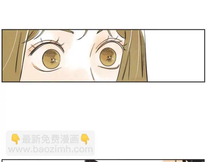 尾声140