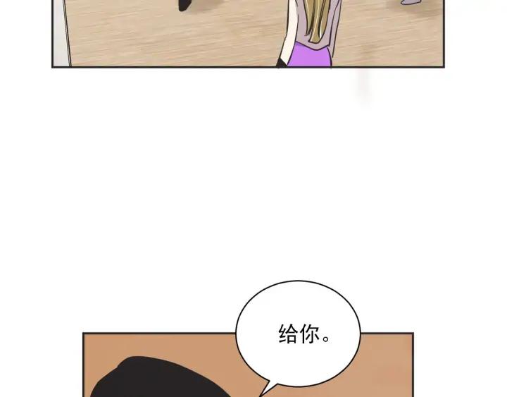 尾声143