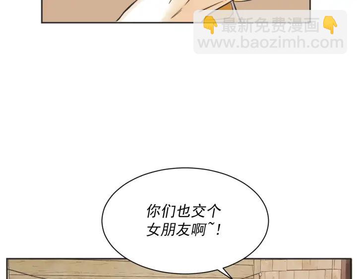 尾声15