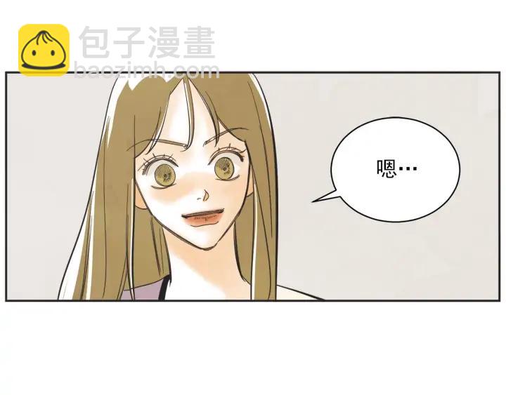 尾声150
