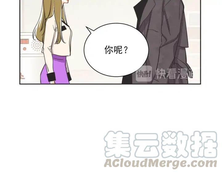 尾声152