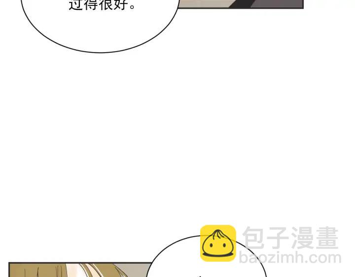 尾声154