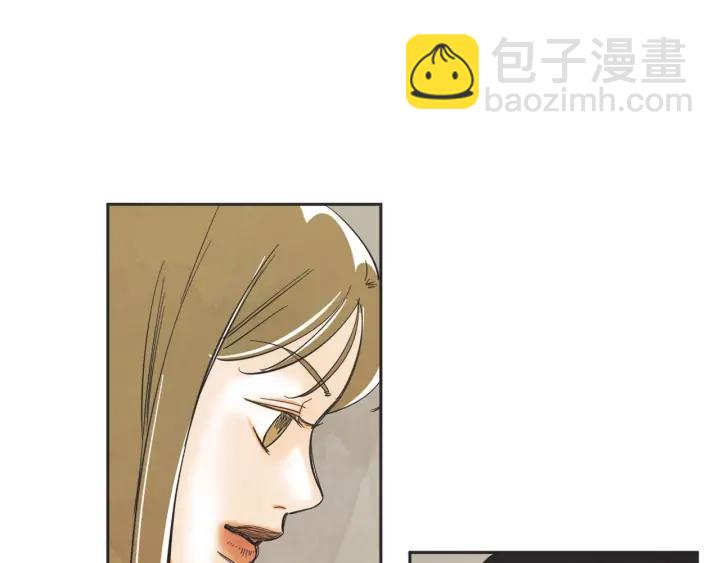 尾声156