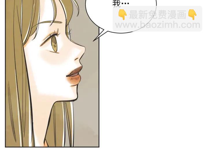 尾声159