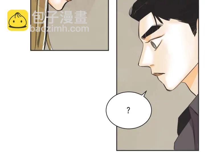 尾声161