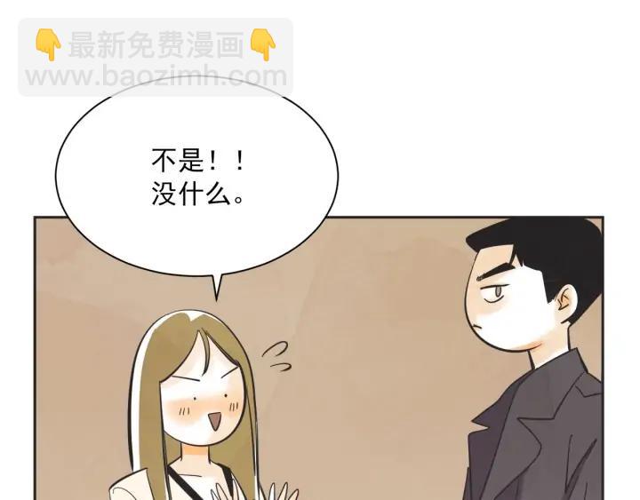 尾声168
