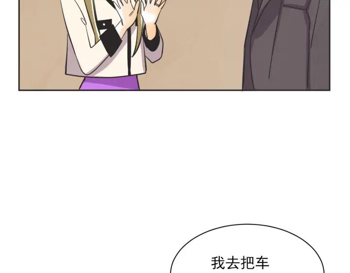 尾声169