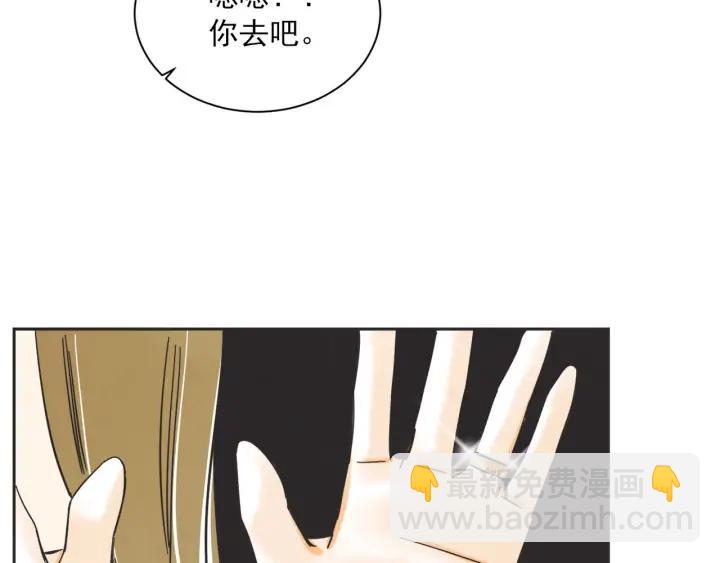 尾声171