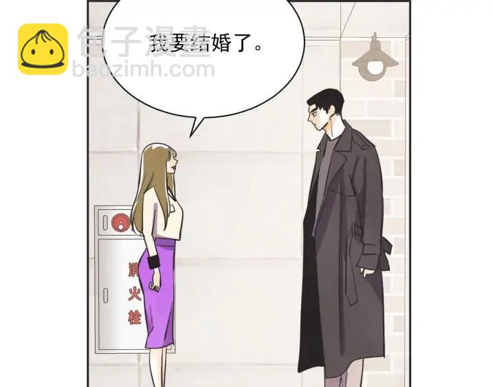 尾声174