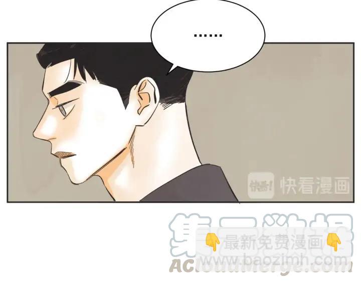 尾声184