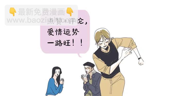 尾声193