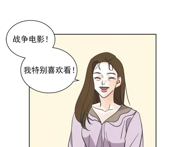 尾声20