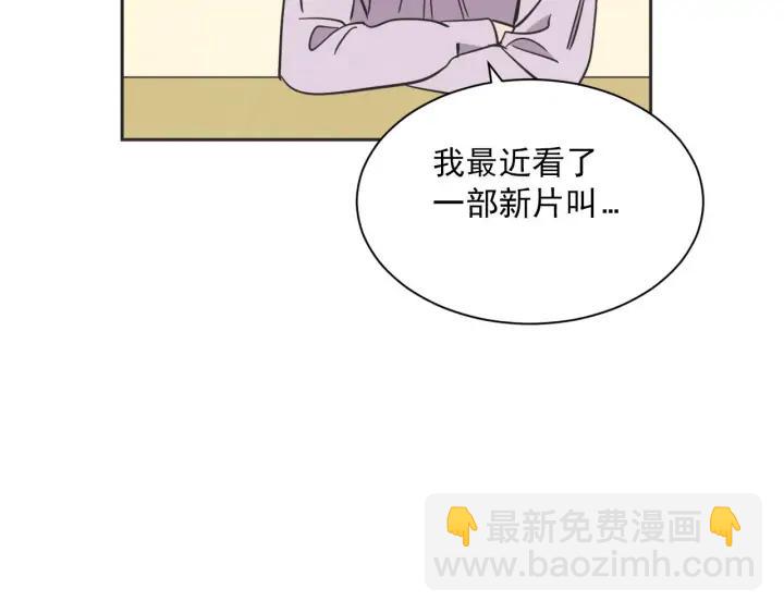 尾声21