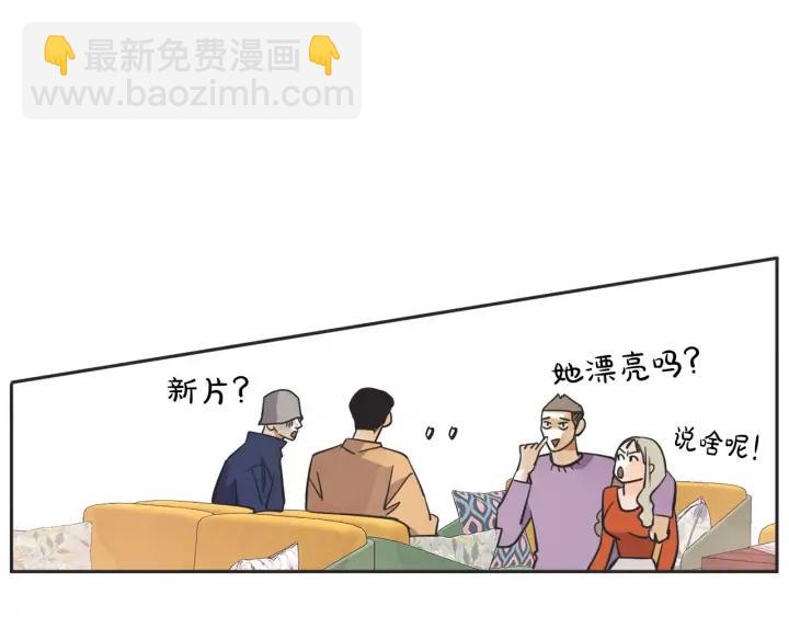 尾声23