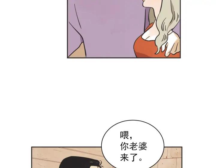尾声25