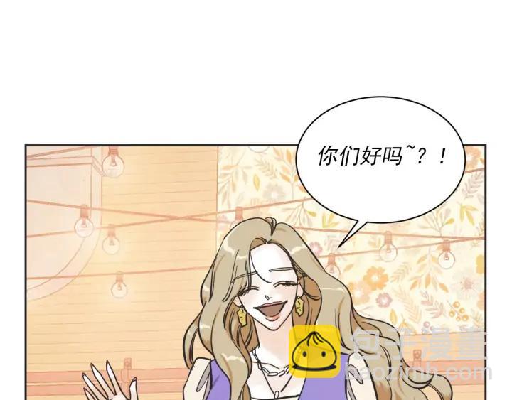 尾声27