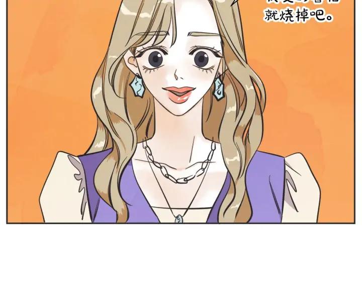 尾声34