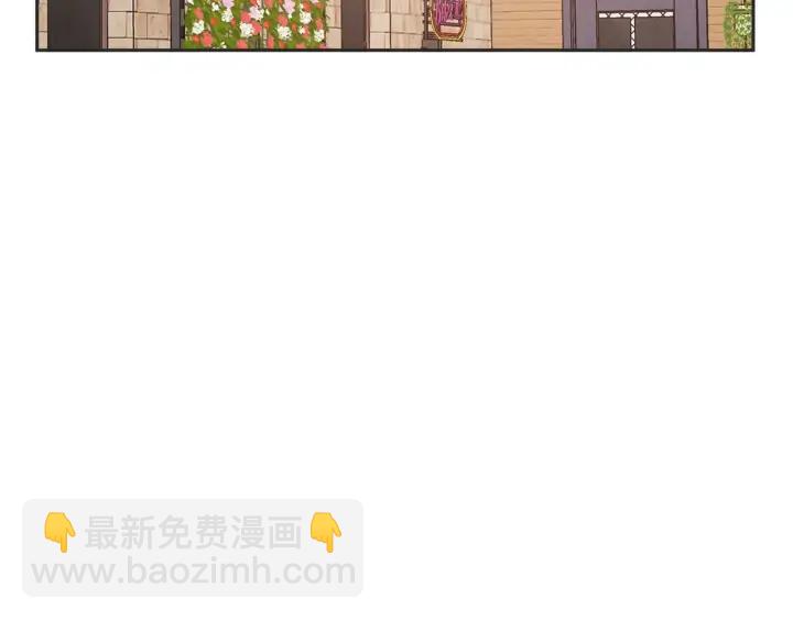 尾声41