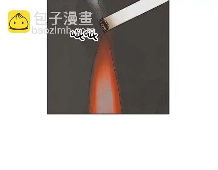尾声43