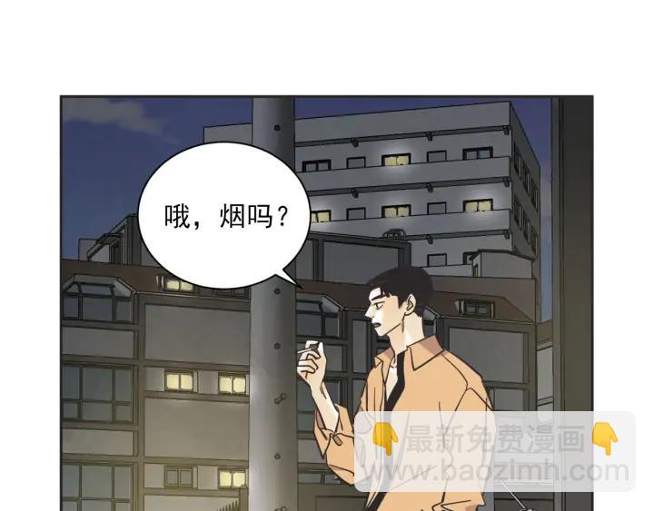 尾声45