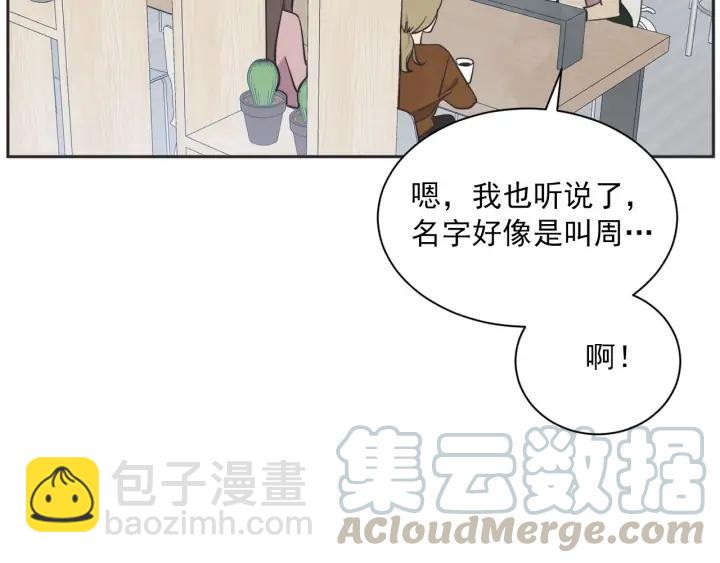 尾声6