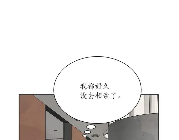 尾声63