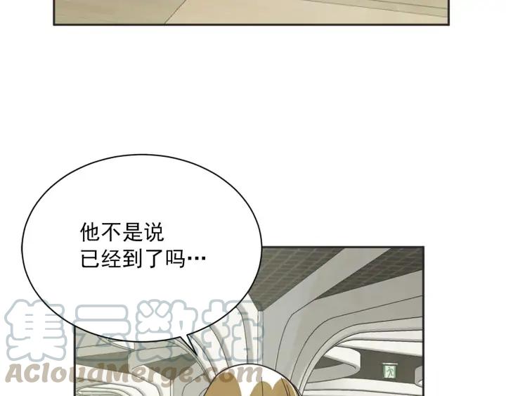 尾声65