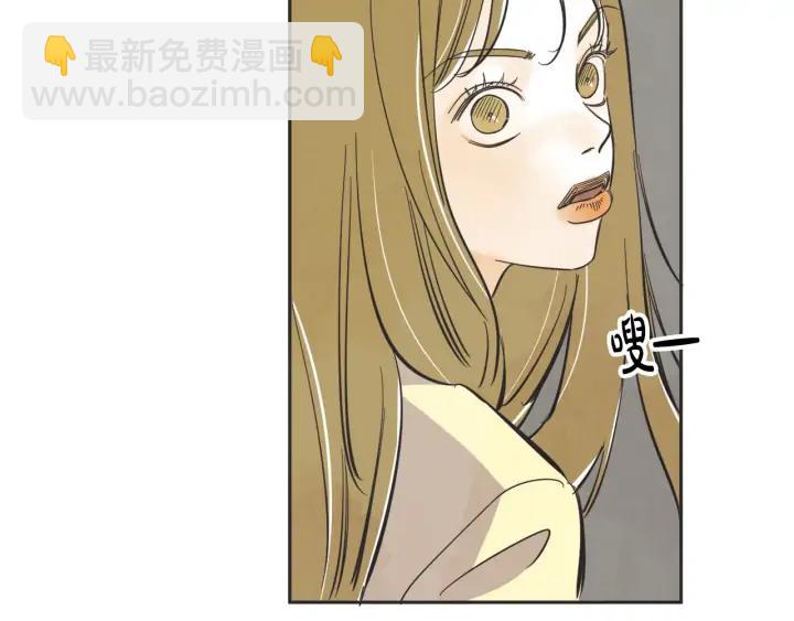 尾声68