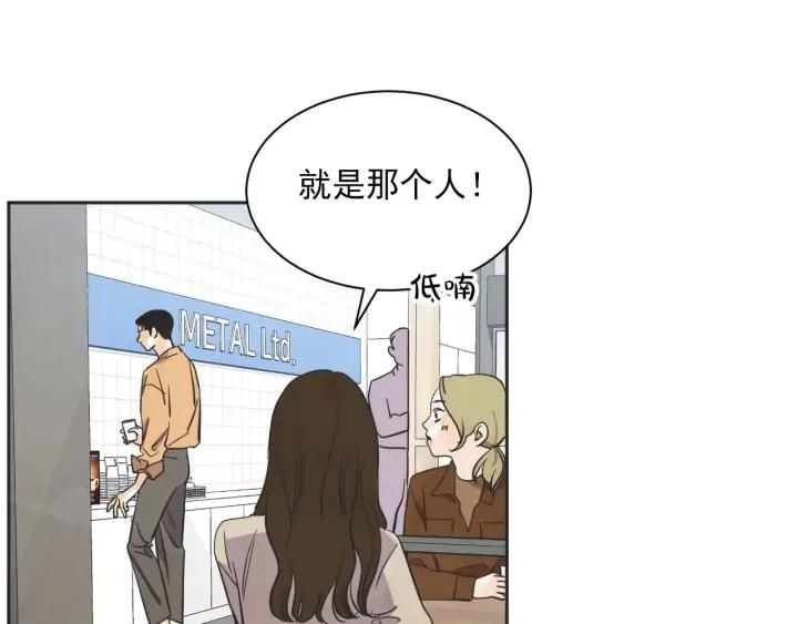 尾声7