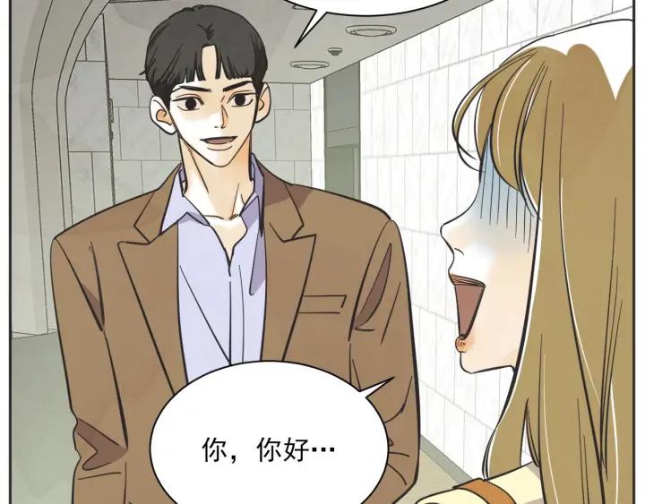 尾声70