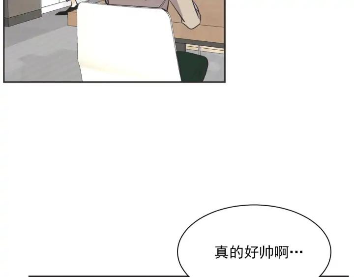 尾声8