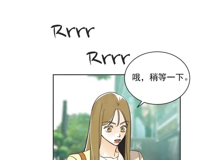 尾声83