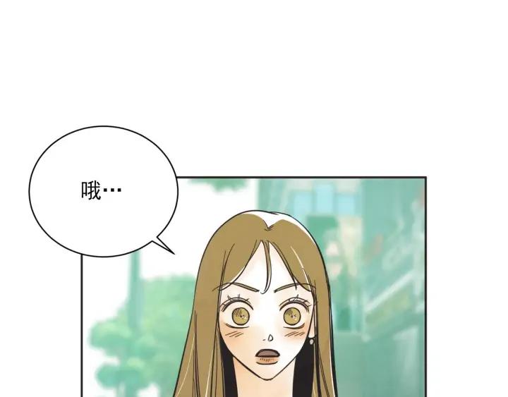 尾声89
