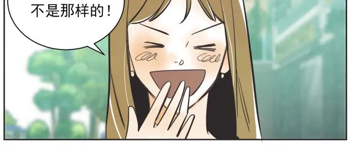 尾声91