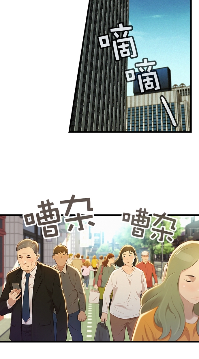 第1话1