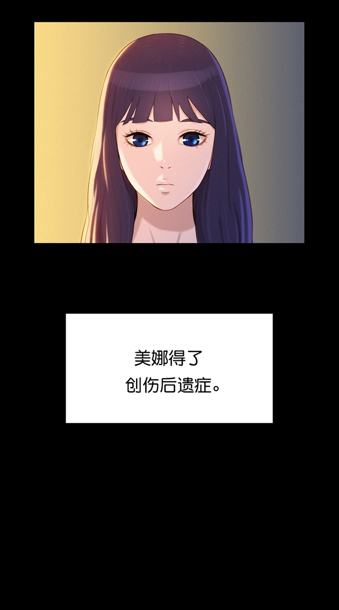第1话11