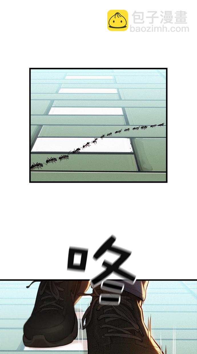 第1话2